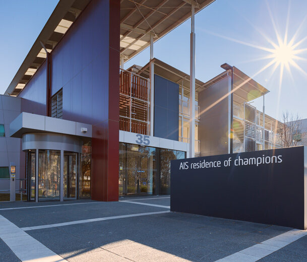 Australian Institute of Sport Commercial Window Coverings